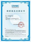 河北有机蔬菜（诚信出售，虚假勿扰）