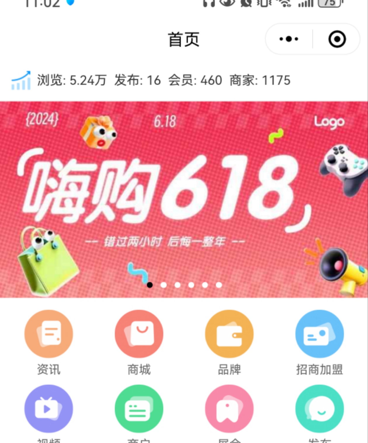 希科含平台（诚信出售，虚假勿扰！）