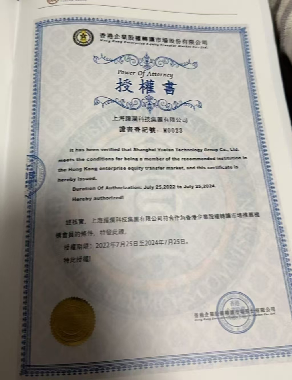 昆明吃喝玩乐+昆明特产及智慧生活云平台（诚信出售，虚假勿扰）